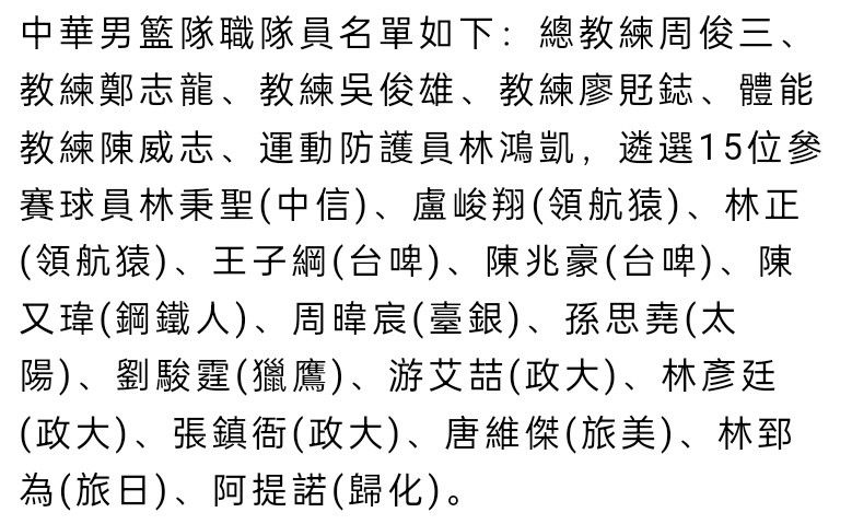 巴萨遭遇两连败，对于主帅哈维的处境，皇马名宿古蒂在西班牙六台节目中表示，哈维必须坚持自己做决定，而不是被董事会干预。